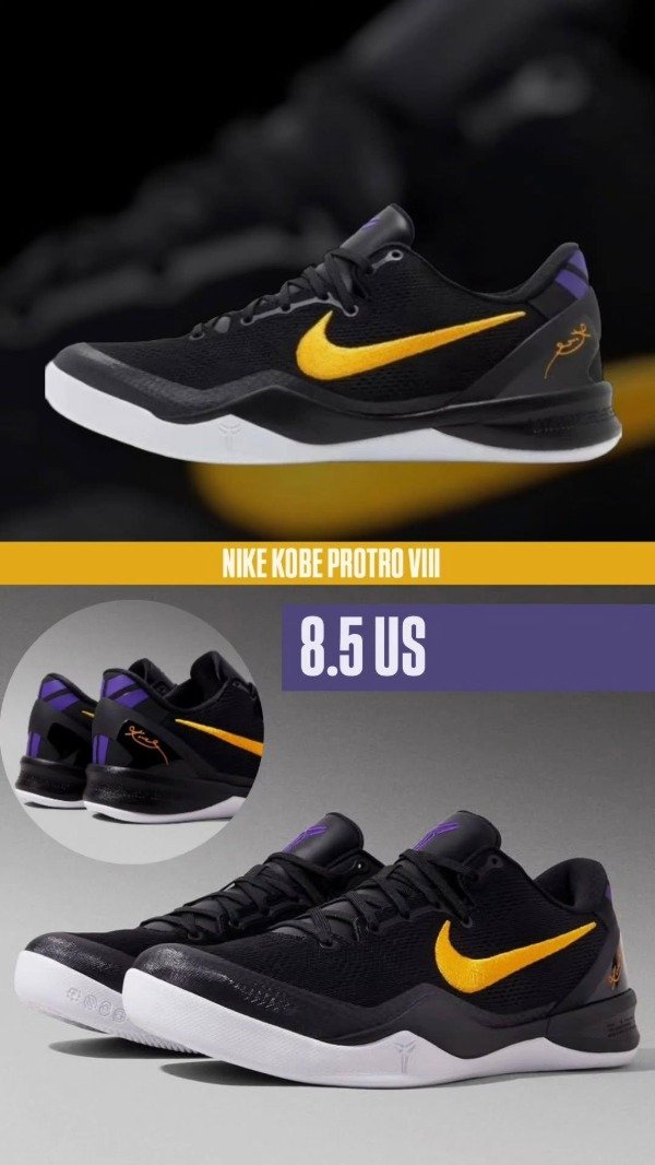 Producto - NIKE KOBE PROTRO 8 LAKERS