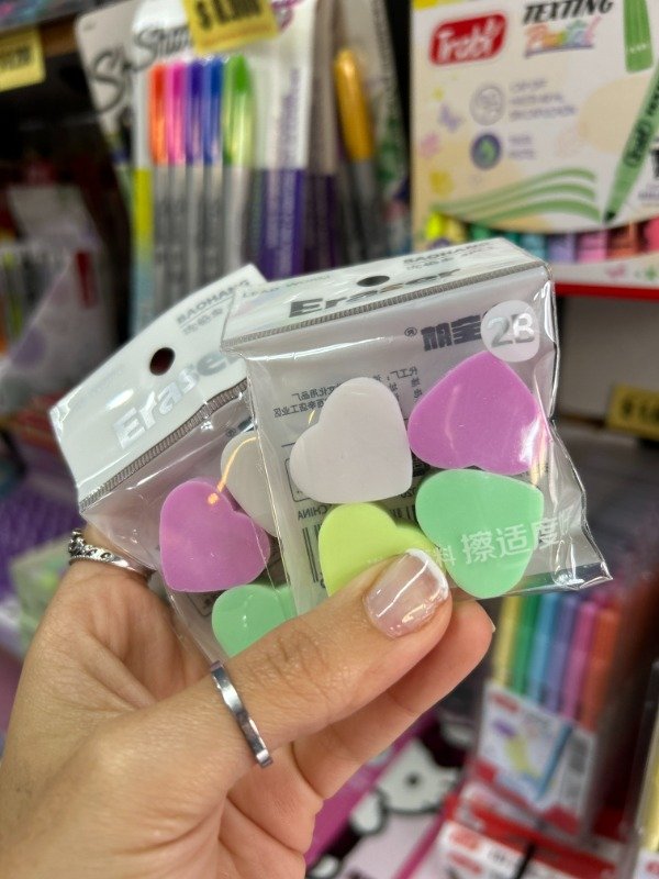 Producto - Gomas corazoncitos x4 unidades