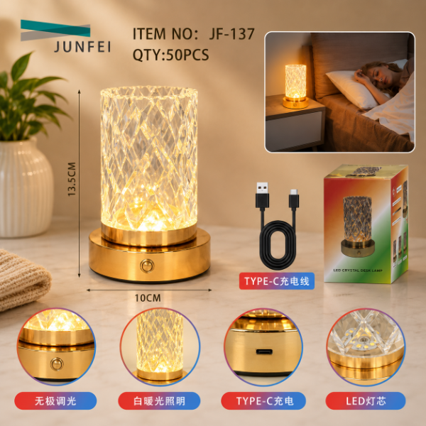 Producto - LAMPARA RECARGABLE CT-137