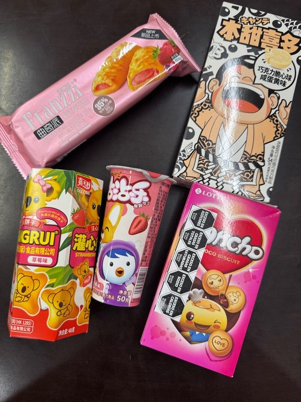 Producto - Snacks ultimos
