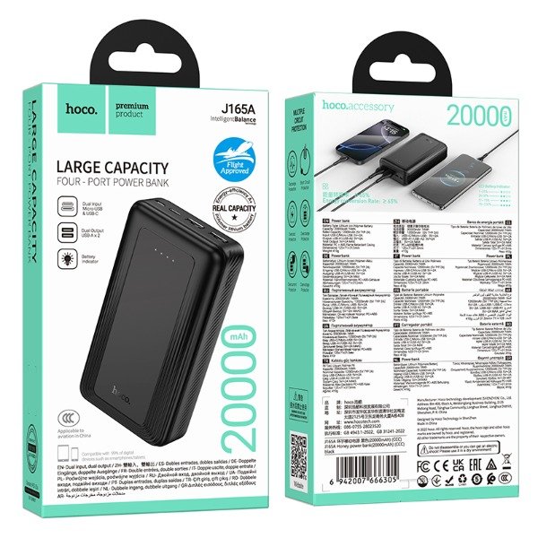 Producto - HOCO - Power BankJ165A Honey 20000mAh - 0
