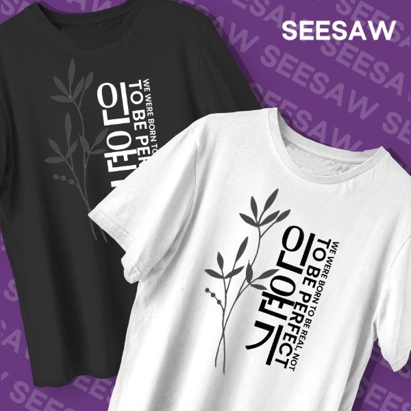 Producto - REMERA MINIMAL SUGA