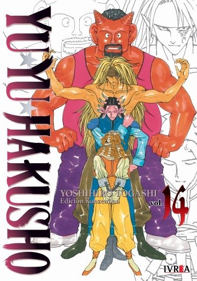 Producto - YU YU HAKUSHO 14