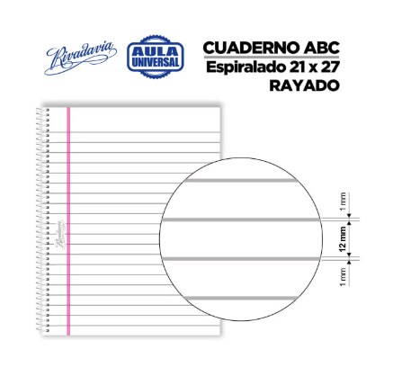 Producto - CUADERNO ESPIRALADO TAPA DURA VERDE ABC RAYADO - 1