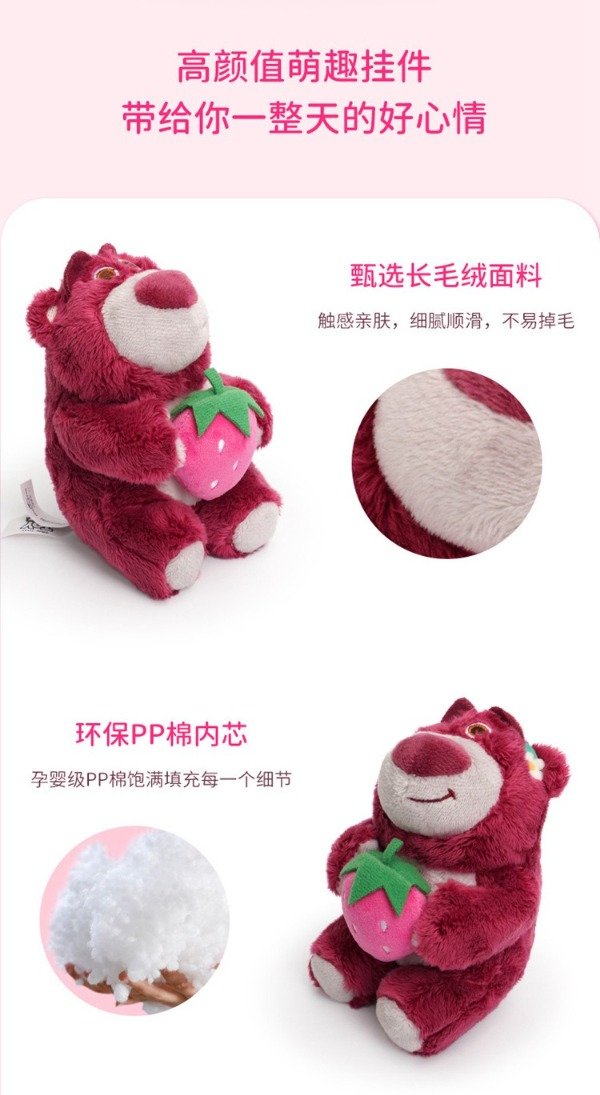 Miniatura de producto - 8