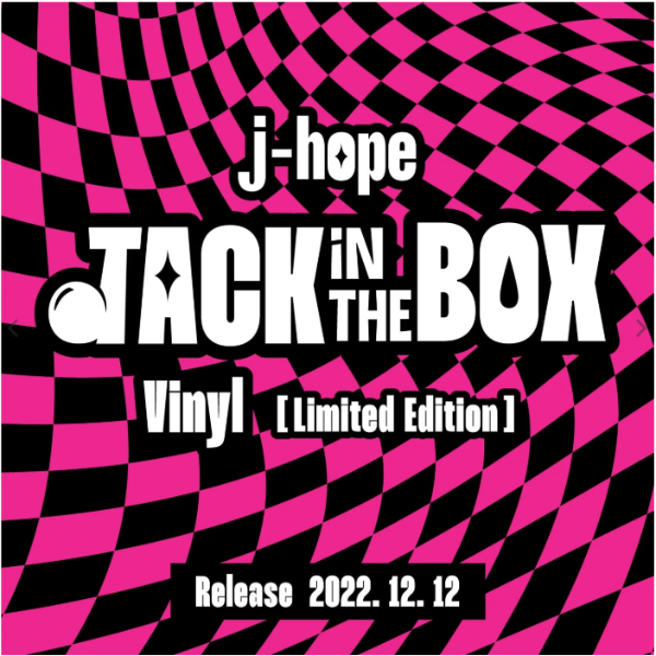 Producto - VINILO JITB sellado