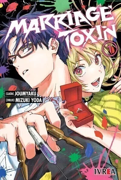 Producto - MARRIAGE TOXIN 01