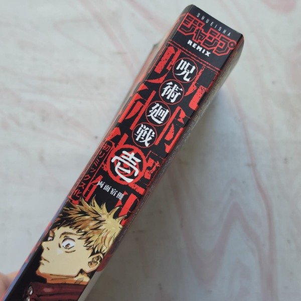 Miniatura de producto - 1