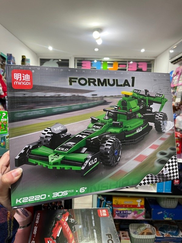 Miniatura de producto - 1