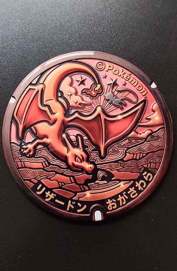 Producto - ADORNO DE POKEMON