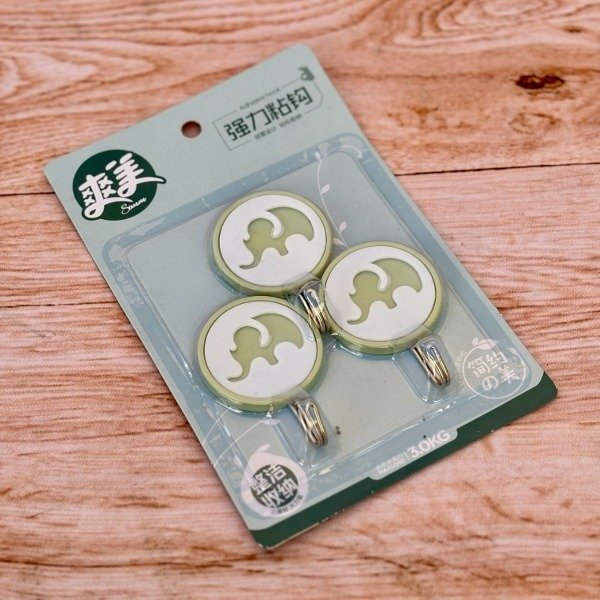 Miniatura de producto - 7