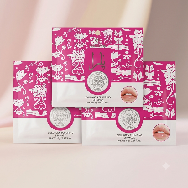Producto - Parches de colageno para labios