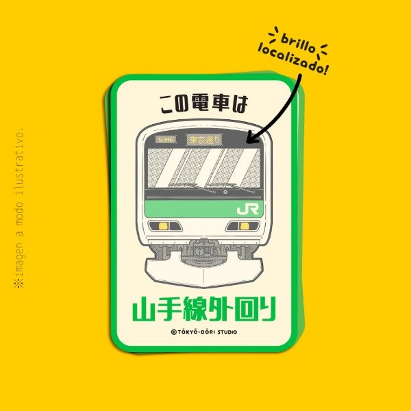 Producto - Sticker Yamanote Tren