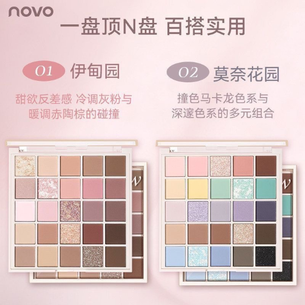 Producto - Paleta Novo Full Color - 1