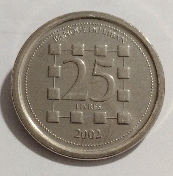 Producto - Libano 25 livres 2002 - 1