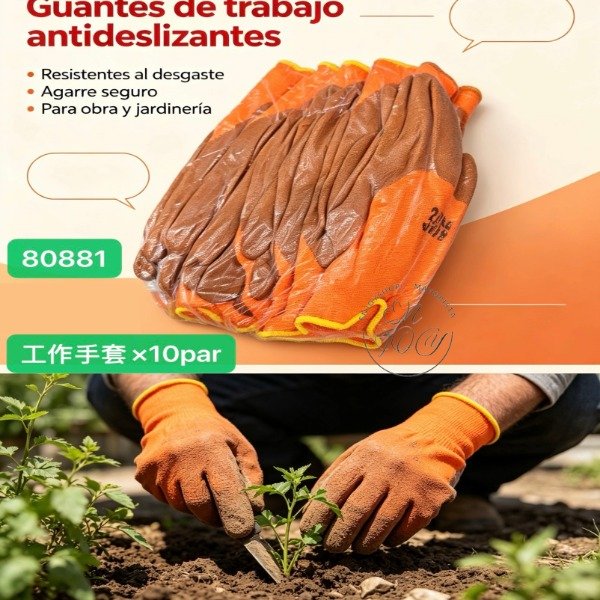 Producto - PACK X10 PARES Guantes ANTIDESLIZANTES ENGOMADO MECANICO 80881