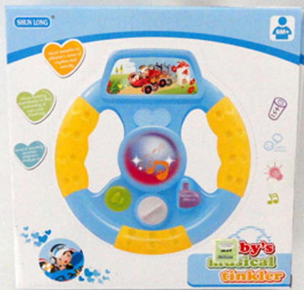 Producto - Volante interactivo 33966