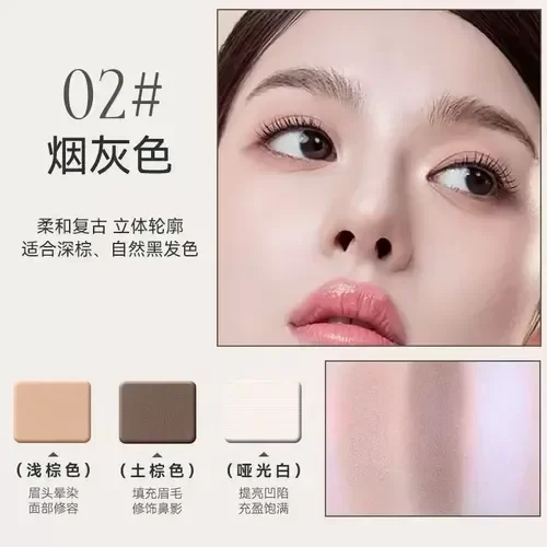 Producto - Paleta multiuso + brochita (sombra/ ceja/ contorno) 02 - Novo - 0