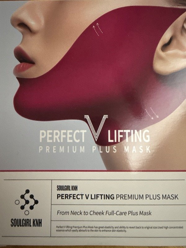 Producto - Mascarilla Coreana Perfect V Lifting Papada Premium