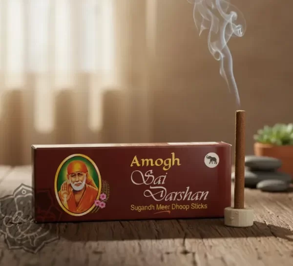 Producto - Sahumerio Dhoop Amogh x1