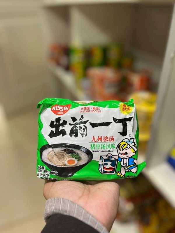 Producto - Ramen Japonés Nissin