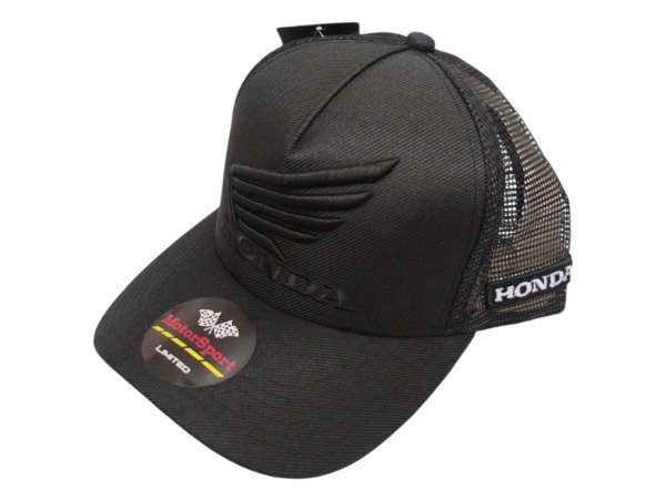 Producto - HONDA 2