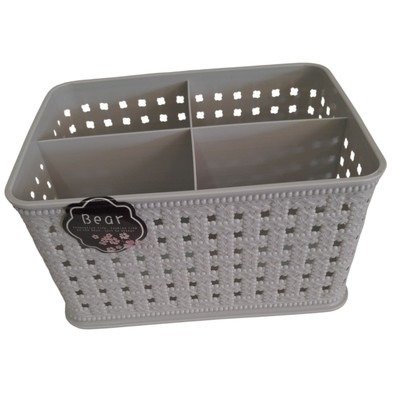 Producto - CANASTO ORGANIZADOR / CODIGO Z7