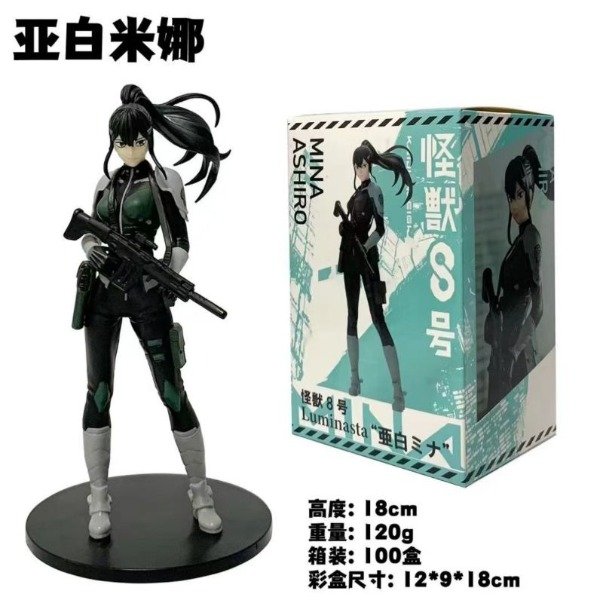 Producto - Mina (Kaiju N8) (Figuras)