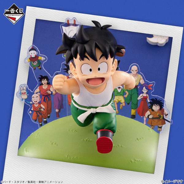 Producto - Figura Original Son Gohan niño "Dragon Ball Snap Figure" Bandai Namco