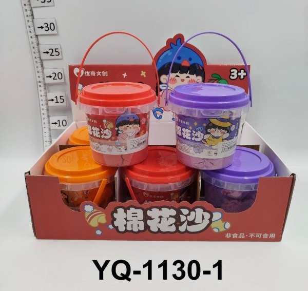 Producto - Arena mágica