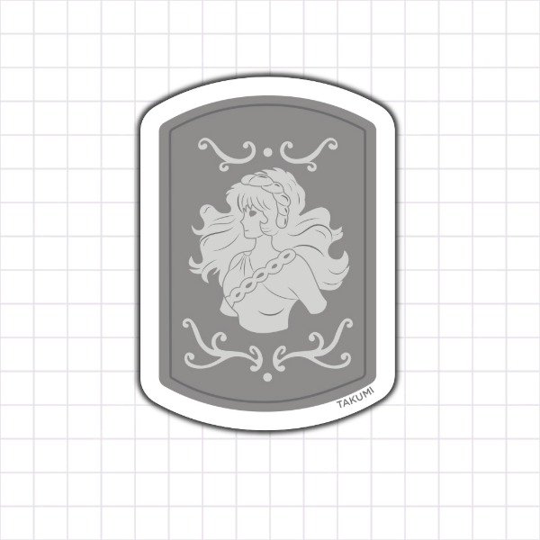 Producto - Andrómeda - Caja armadura