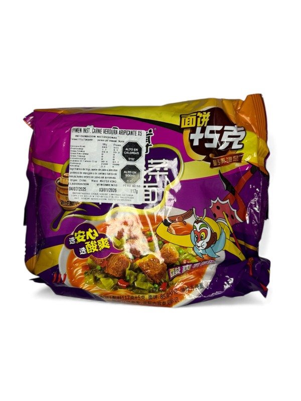 Producto - Ramen instantaneo Verduras agripicante 117 gramos