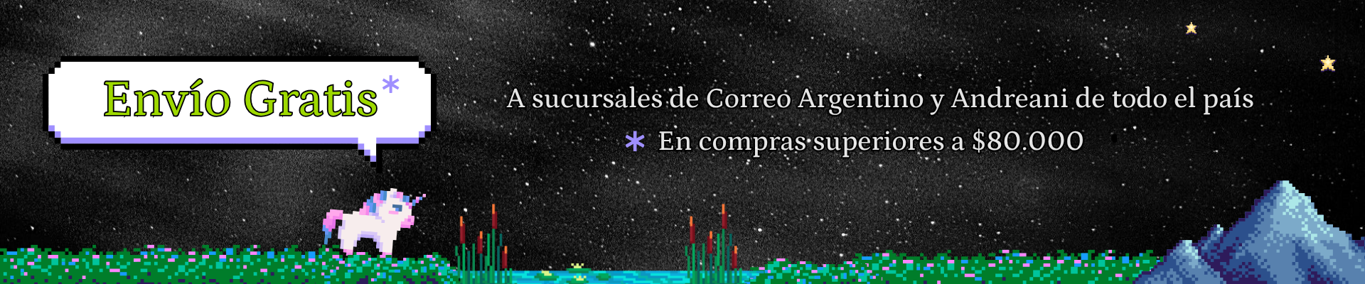 Banner