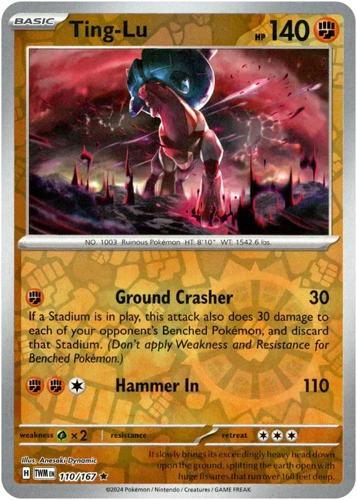 Producto - Ting-Lu - 110/167 - Twilight Masquerade - Reverse Holo