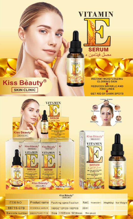 Producto - SERUM SKIN CLINIC VITAMIN E KISS BEAUTY KA68715B