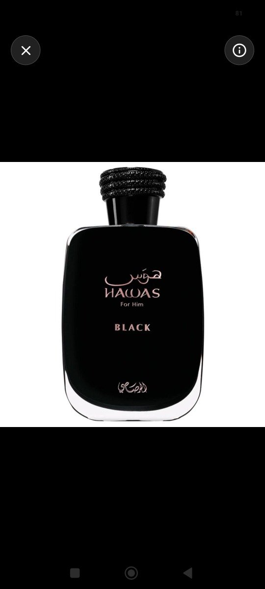 Producto - Hawas black 100ml