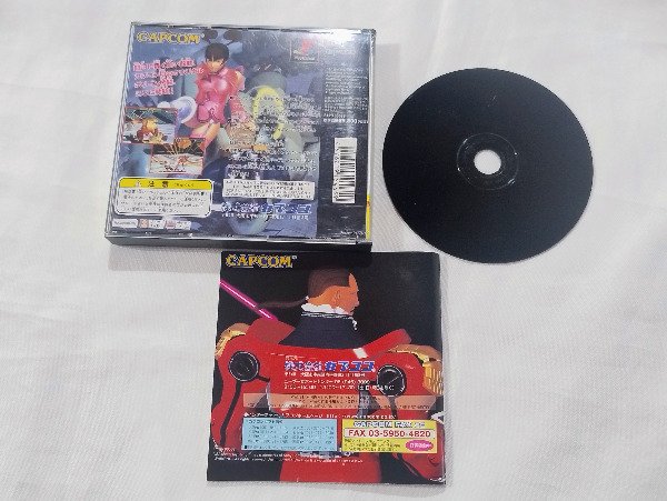 Miniatura de producto - 2