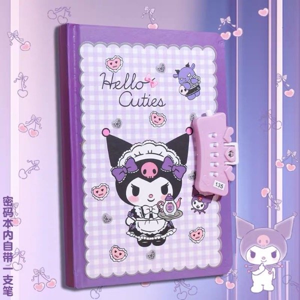Producto - Diario íntimo Kuromi con seguro
