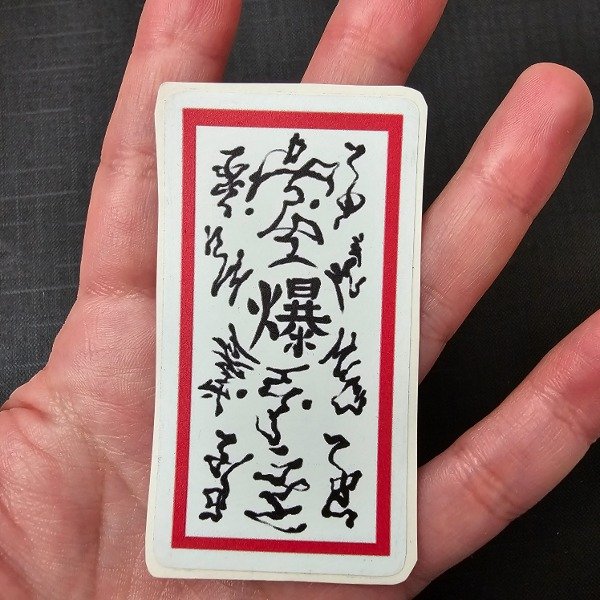 Miniatura de producto - 0