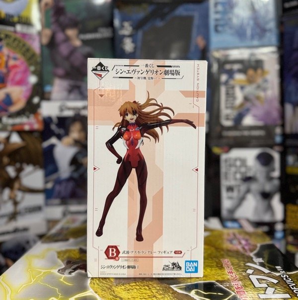Producto - Asuka Langley Ichiban