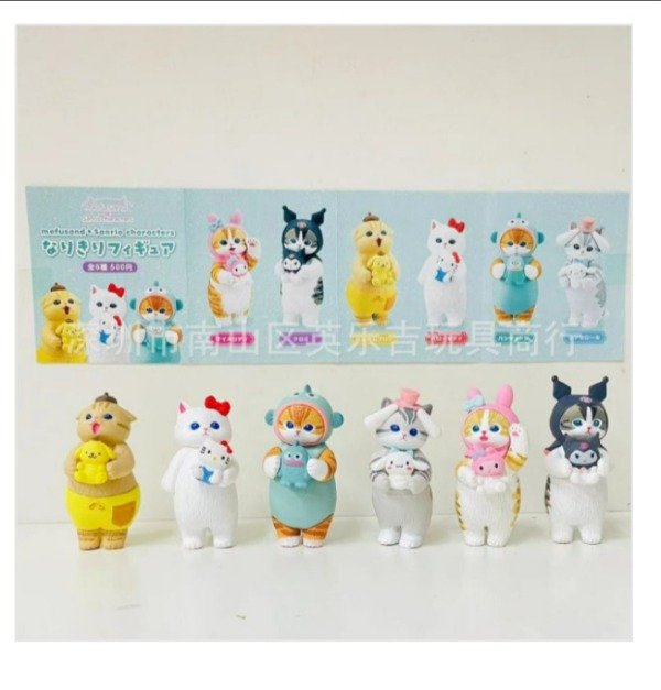 Producto - Mofusand figura x sanrio