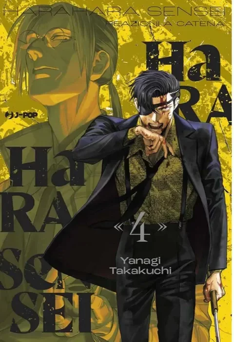 Producto - Hara Hara Sensei 04