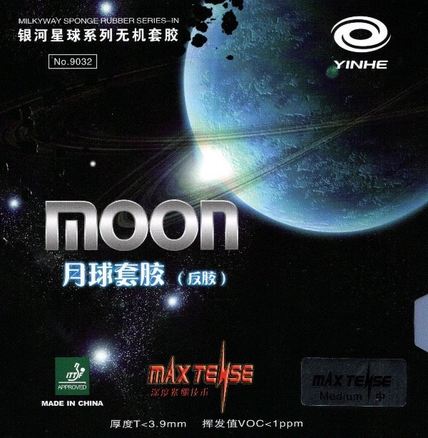 Producto - Yinhe Moon