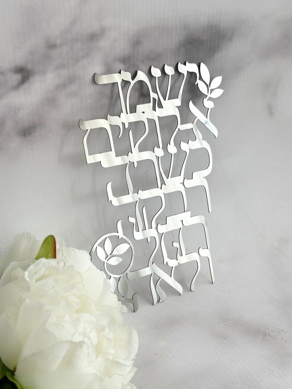 Producto - BERAJA HIJA MUJER