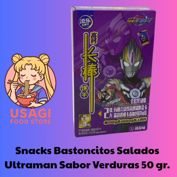 Producto - Snacks Bastoncitos Salados Ultraman Sabor Verduras  50 gr.