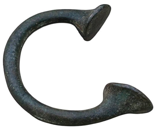 Producto - Manilla Comercial Okpoho (Trata de Esclavos) Proto-moneda (S.XVII-XIX) Escasa - 3