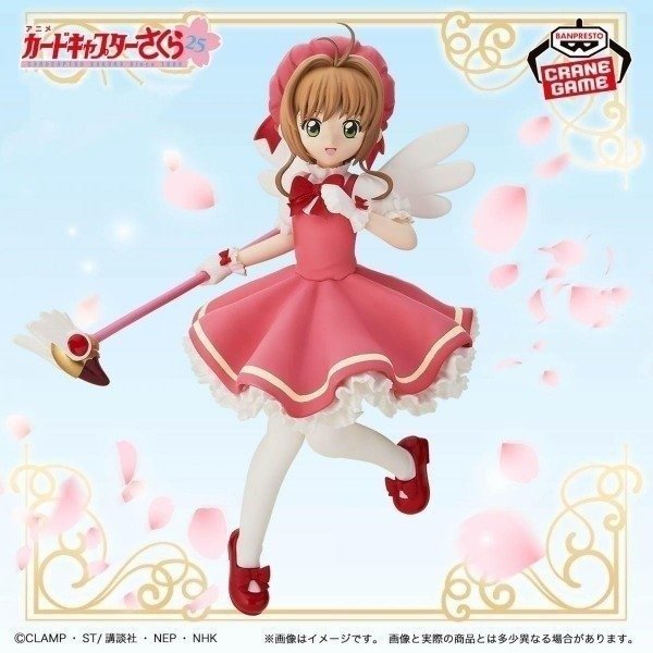 Producto - Figura Original Sakura - Card Captor Sakura - Clow Card - Banpresto Bandai