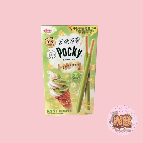 Producto - Pocky Cloud Sabor Helado y Matcha