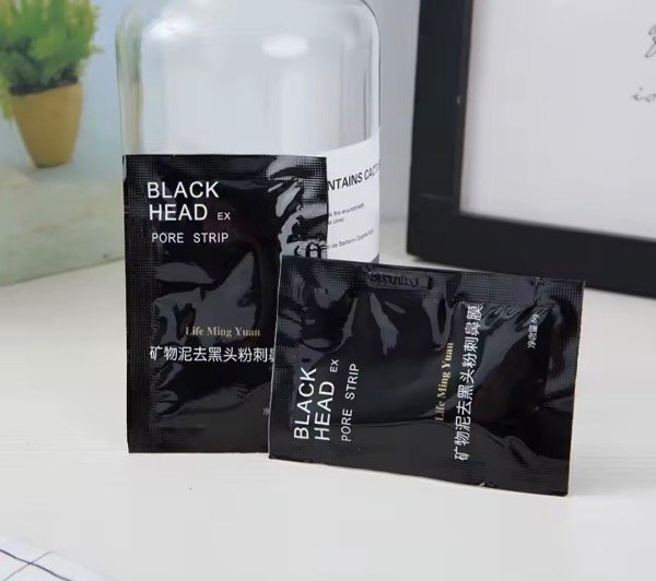 Producto - Mascarilla puntos negros