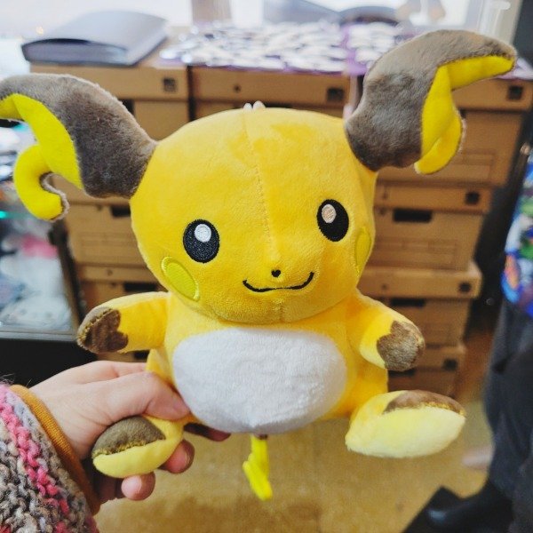 Producto - PELUCHE RAICHU POKEMON